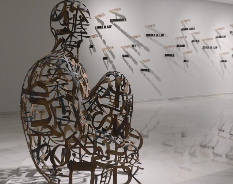 Plensa instala escultura “Silent Music IV” en La Pedrera
