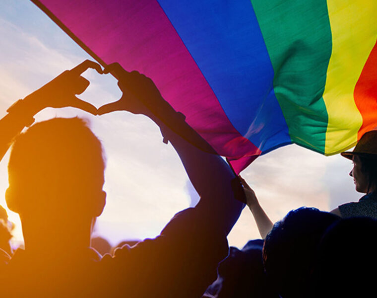 Passeig de la Zona Franca 189 pasará a ser la Plaça de l'Orgull LGBTIQ+