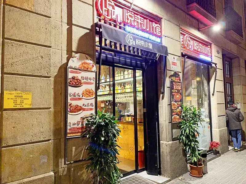 Sabores Oriente: Mejores Restaurantes Chinos Barcelona
